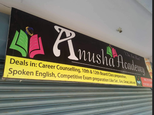 Anusha Home Tuition in Bhopal 